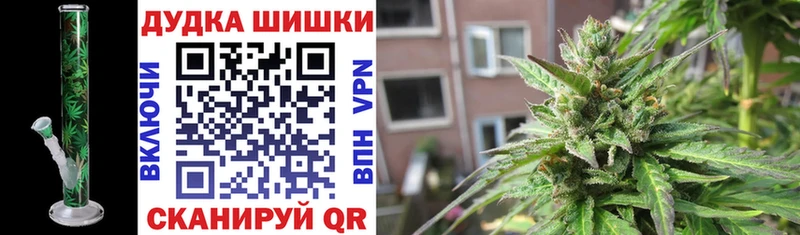 Где найти наркотики Аргун Альфа ПВП МЕФ Кокаин