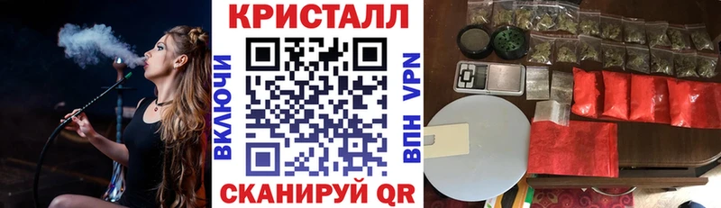 Amphetamine 97%  Аргун 
