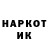 АМФЕТАМИН VHQ canim oglum