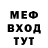 МДМА VHQ Salamandog