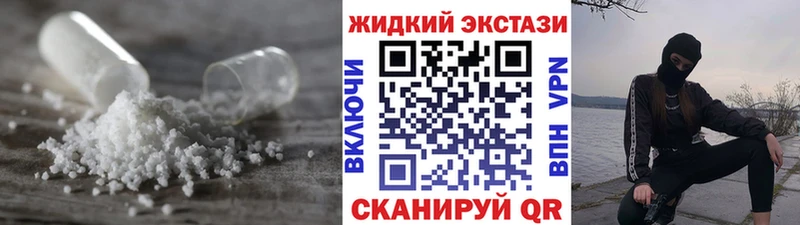 БУТИРАТ буратино  как найти закладки  Аргун 