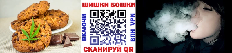 Cannafood марихуана  цены   hydra зеркало  Аргун 