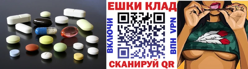 кракен зеркало  Аргун  Экстази VHQ 