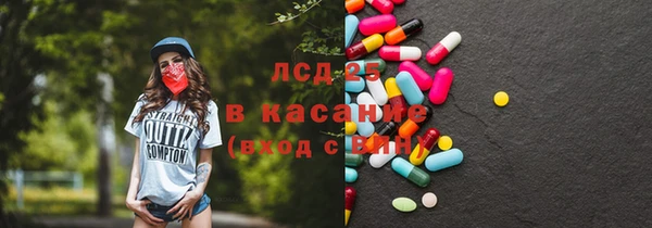 mix Алексеевка