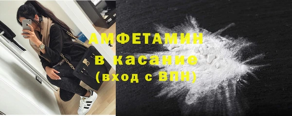 а пвп мука Алексин