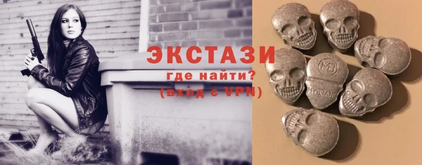 кокаин VHQ Алзамай