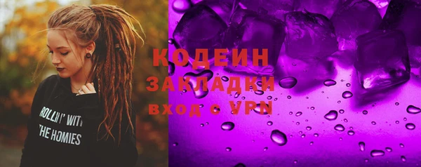 mix Алексеевка