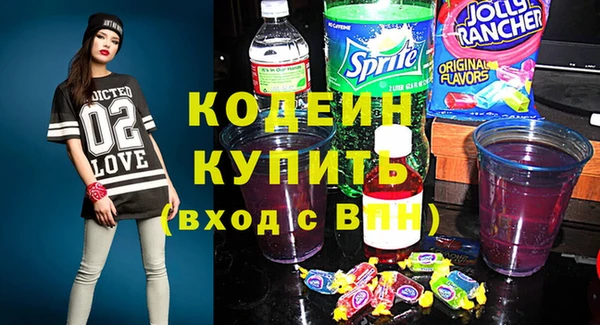 кокаин VHQ Алзамай