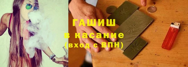 а пвп мука Алексин