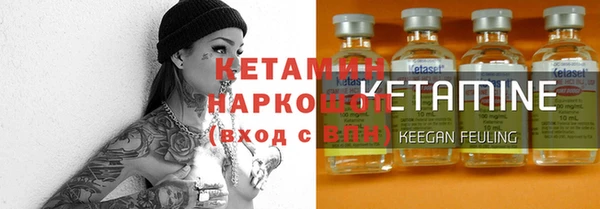 кокаин VHQ Алзамай