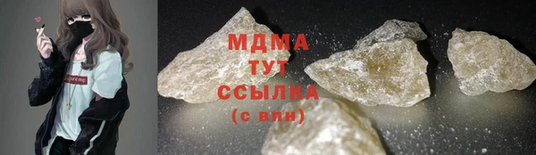 mix Алексеевка