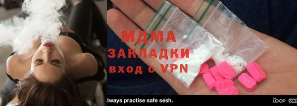 mix Алексеевка