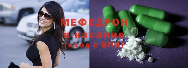 mix Алексеевка