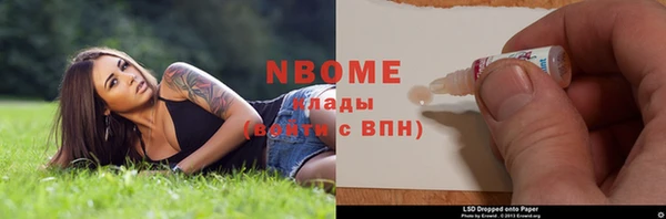 mix Алексеевка