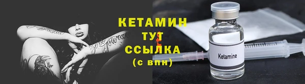 мет Бабаево