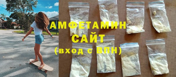 кокаин VHQ Алзамай