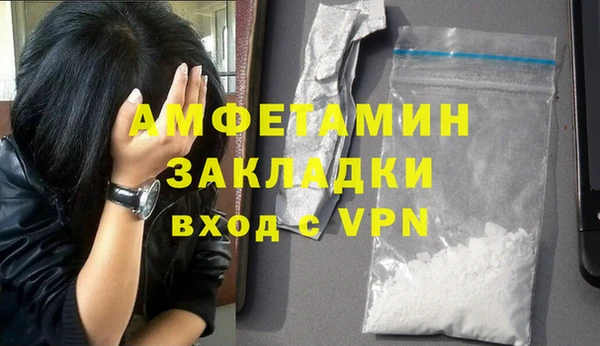 mix Алексеевка