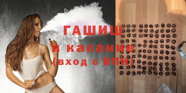 кокаин VHQ Алзамай