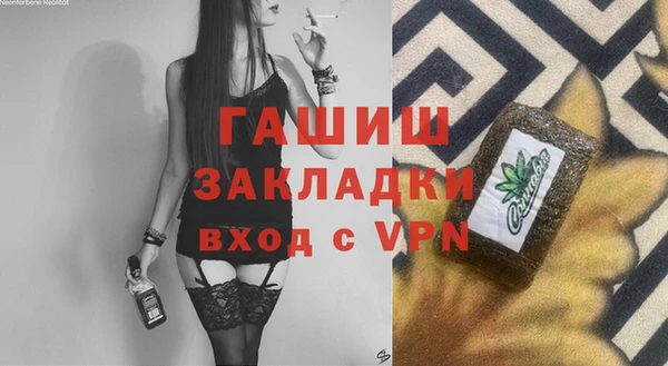 кокаин VHQ Алзамай