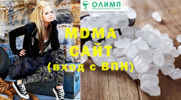 mix Алексеевка