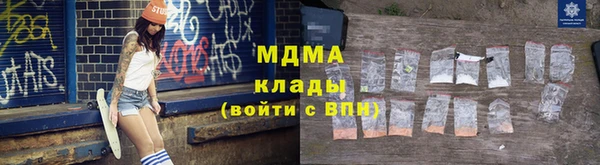 а пвп мука Алексин