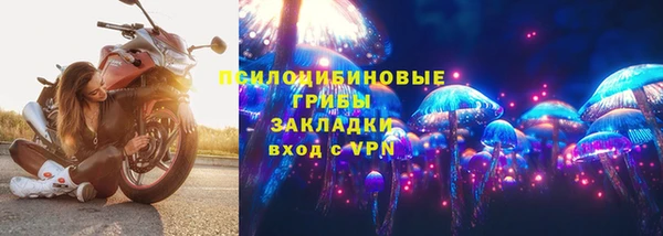mix Алексеевка