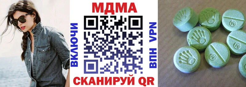 как найти   Аргун  МДМА crystal 