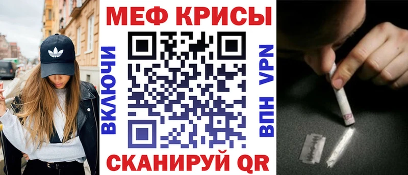 МЯУ-МЯУ 4 MMC  Аргун 