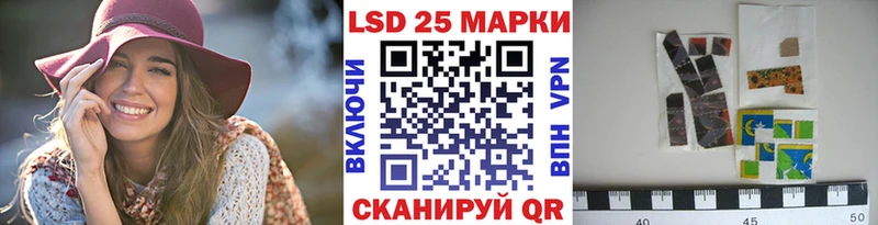 кракен   Аргун  shop официальный сайт  Марки N-bome 1,5мг 